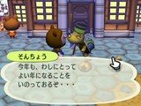 ǯÌÀ¤±