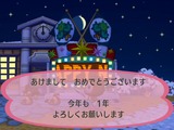 ¥«¥¦¥ó¥È¥À¥¦¥ó