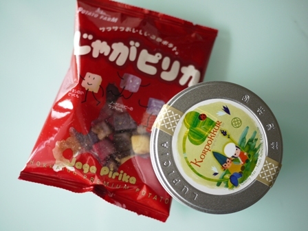 $勇気凛りんオフィシャルブログ「勇気凛りん料理とお菓子 rinrepi☆」Powered by Ameba