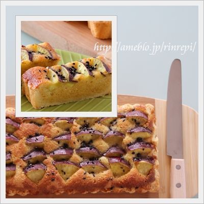$勇気凛りん料理とお菓子 rinrepi☆