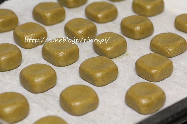 $勇気凛りん料理とお菓子 rinrepi☆-クリックで拡大