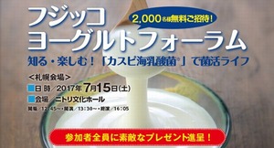 240a8bb9