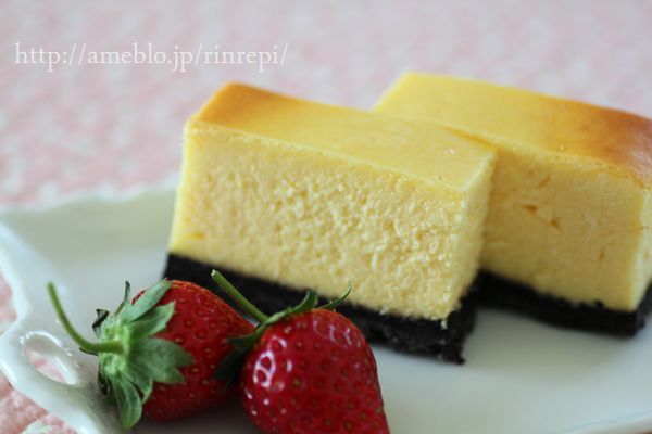 $勇気凛りんオフィシャルブログ「勇気凛りん料理とお菓子 rinrepi☆」Powered by Ameba