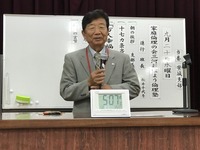 A4C93361-A21A-4AFB-B61D-A8C2DEE9C2A2