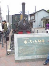 mikamama3