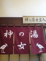 mikamama7