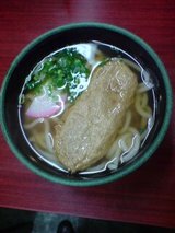 mikamama8