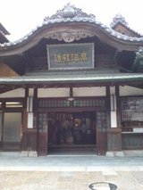 mikamama9