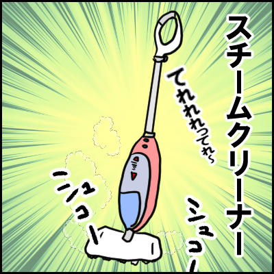 46539E39-7D5C-4D91-AF5B-2B0DF38CD54D