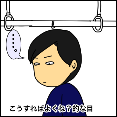 E8B55281-9545-4ADC-A0DF-5FB7FF3CA07F
