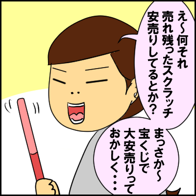 8EE6433F-B29F-4226-8DA2-494D2897753A