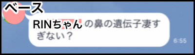 17BB1644-60FA-42EA-A353-165497F617BA