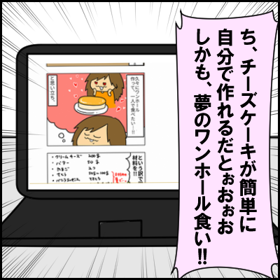 tizu2