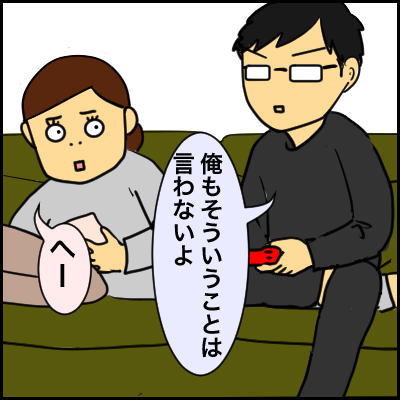 B8DBAB8D-510C-44A1-90EA-41AFE811F9E6