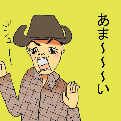 yasumi3