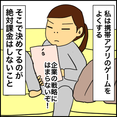 7095AE79-4109-4519-9EAF-4161458DF226