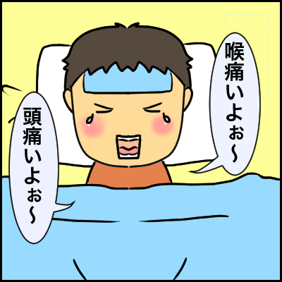 7DEB09B5-1527-48EF-8A33-2C8FC583442D