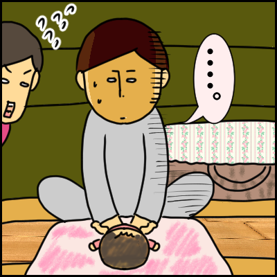 DCD1F799-00DF-4BE4-A24F-71B83BC5262D