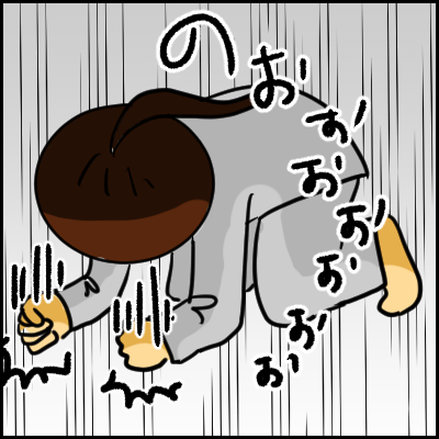 C73B0CA3-574D-4CEA-8295-8573AEEFFEAF