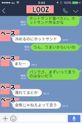 kanransya5