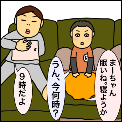 CB61C26F-7864-4B33-BEBB-DB3183D974AF