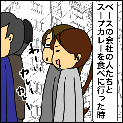 91895A16-E461-49EE-B144-32C67E54059A