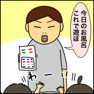 6D092819-E052-4D39-A0CB-3857990FC5F8