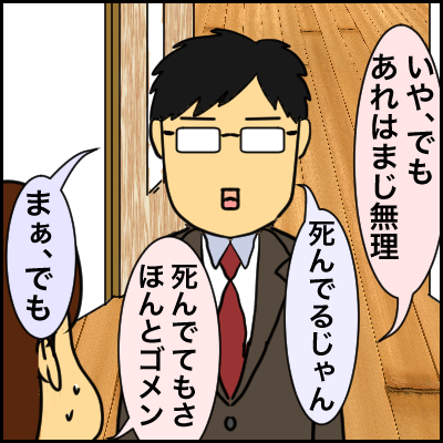 3F01A22C-A4E3-41AC-96CE-7F8A0DACB688