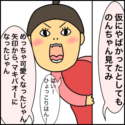 056961D5-8113-465D-A1C8-A7A1576A9354