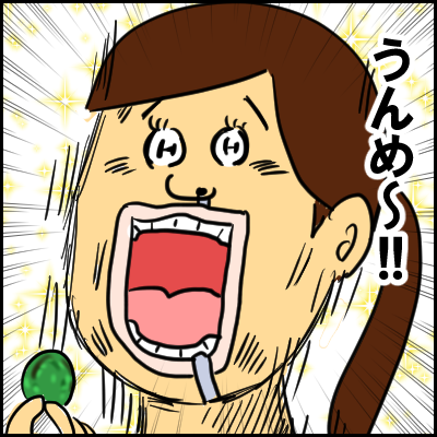 kyuri8
