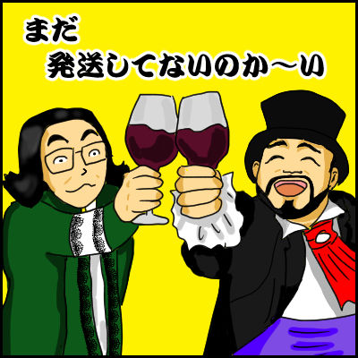 amazon1
