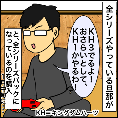 A4EE06A5-7FB9-4B44-B902-2226F1444A8D