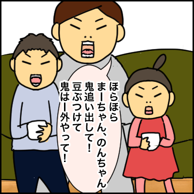 F1B1E9F8-52CB-4A24-86A0-078B8F9F9BA1