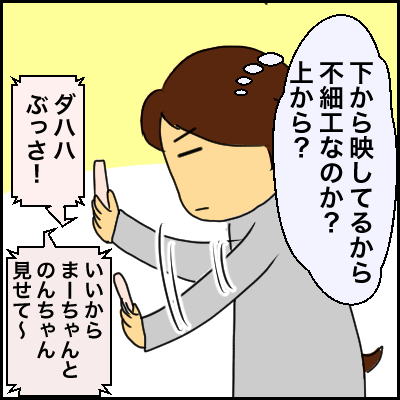 78921DB8-9F04-4E42-8EB4-D658A1F1498D