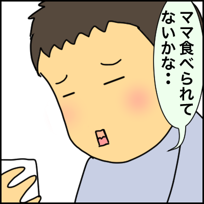 DAD986F0-0807-4149-B684-3191E9E37192