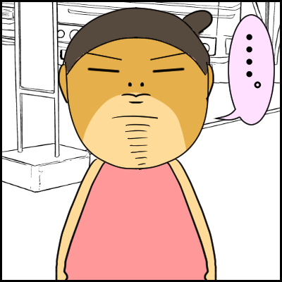 kaeru14