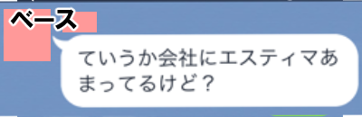 kuruma7