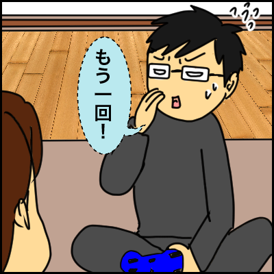 C3FA8E8F-9130-4FB4-97F1-4AD17B95DFBF