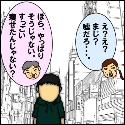 kisei5