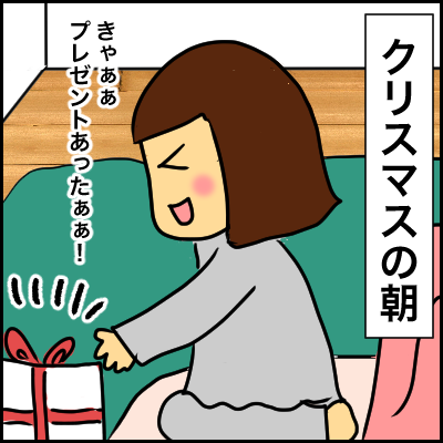D0EE8467-26DB-4D7D-A23F-4F2C8E31677F