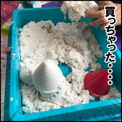 C579A29A-2536-4A71-A293-2463948F0913