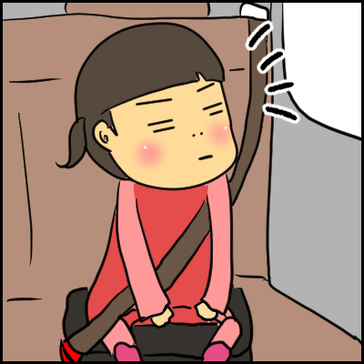 ninzya6