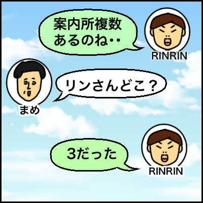 E2484FF5-E990-4010-A04E-5BEEE4A3DA32
