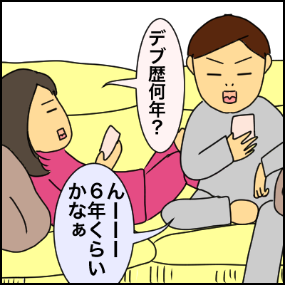 973B64B7-9678-4603-9704-DA9BC2BBA59D