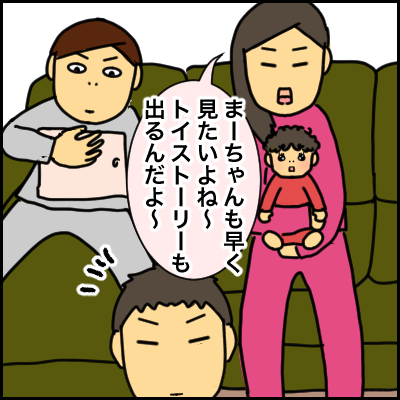 2C2FF9E6-8AD1-435F-86CC-A507EF484806
