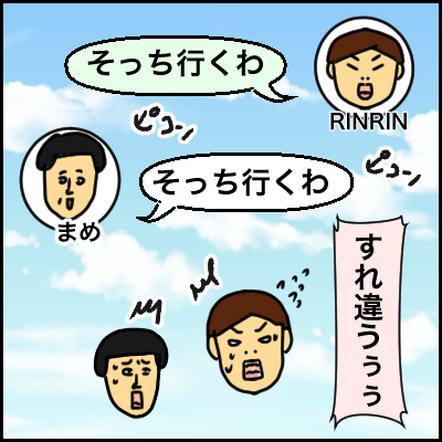 452A59CC-FB7B-4F49-96DE-3CD2EF0000B6