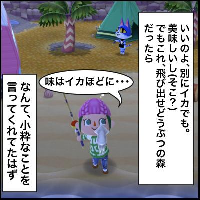CB8DD7FF-0A09-4059-A286-D03D66AFEF09