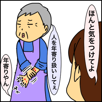89B71DDE-4C1B-43D5-9FF1-5A3CD73CCA40