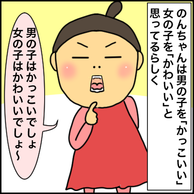 4E7C1C1C-7E9A-4228-93A2-66748ABD6CEA