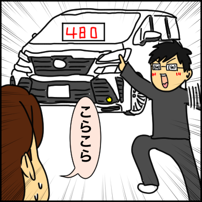 69006E13-80BB-4B66-BC07-6DBC9B8181CC